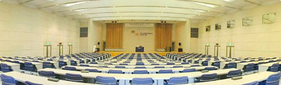 U Thant International Conference Hall